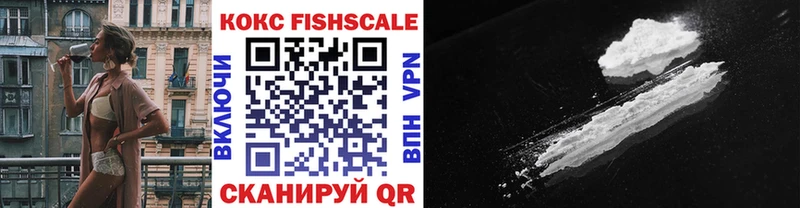 Купить ГАШ  АМФЕТАМИН  ТГК  Галлюциногенные грибы  Alpha PVP  Бошки Шишки  МЕФ  Ирбит