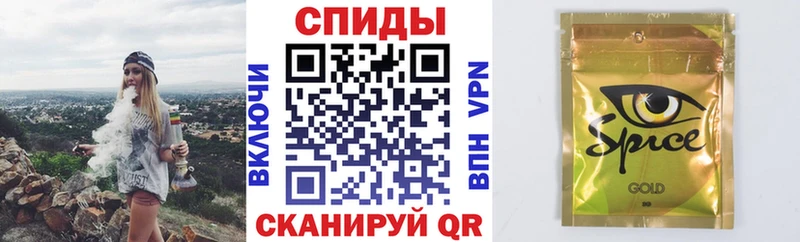 Купить закладки  Ирбит  Бутират вода 