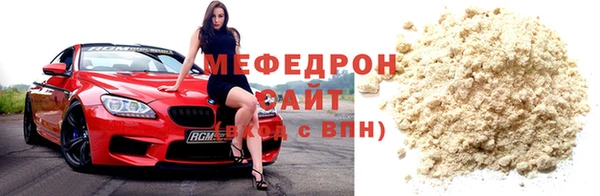 соль ск Дмитровск