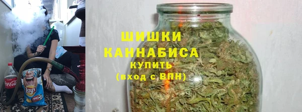 MESCALINE Дмитриев