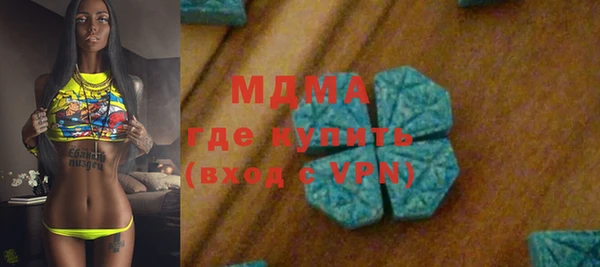 mix Дмитров