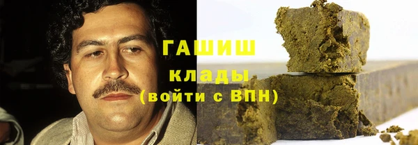 mix Дмитров