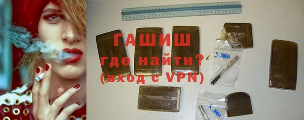 MESCALINE Дмитриев
