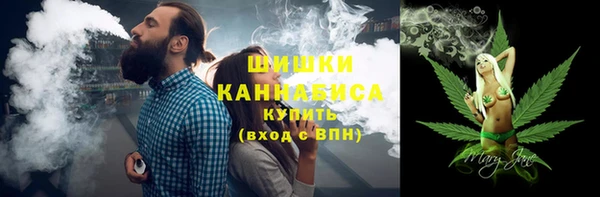 MESCALINE Дмитриев