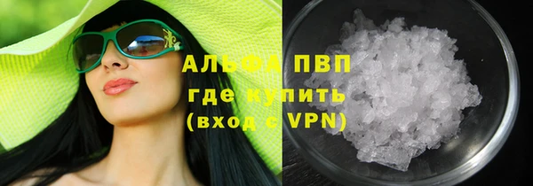 MESCALINE Дмитриев