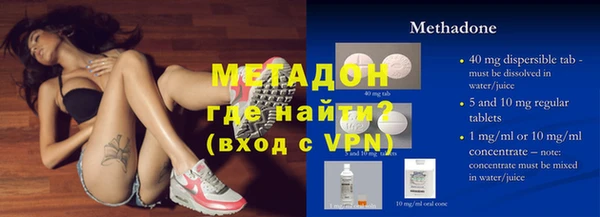 MESCALINE Дмитриев