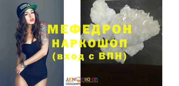 mix Дмитров
