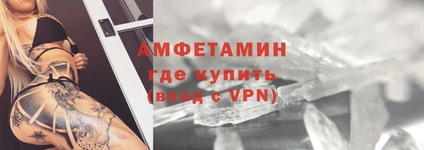соль ск Дмитровск