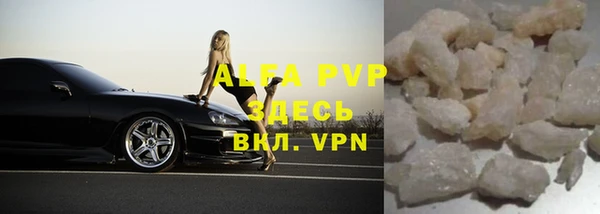 MESCALINE Дмитриев