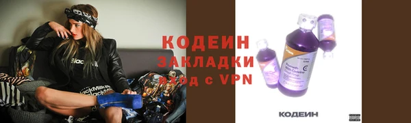 MESCALINE Дмитриев