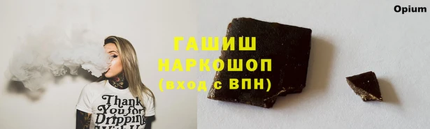 mix Дмитров