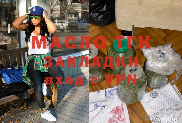 MESCALINE Дмитриев