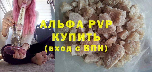 mix Дмитров