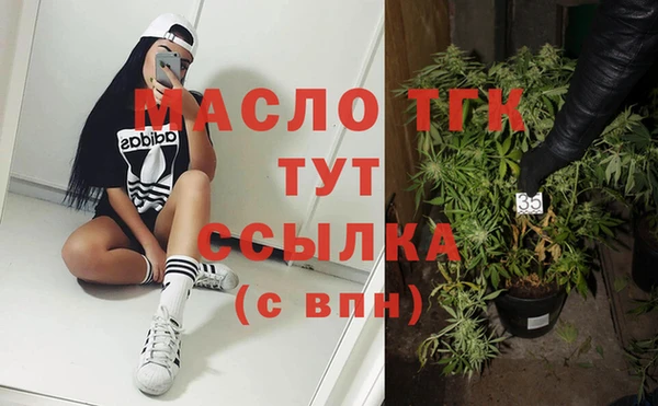 MESCALINE Дмитриев