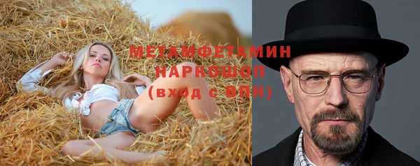 mix Дмитров