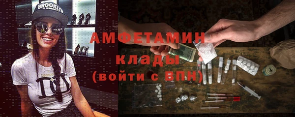 mix Дмитров