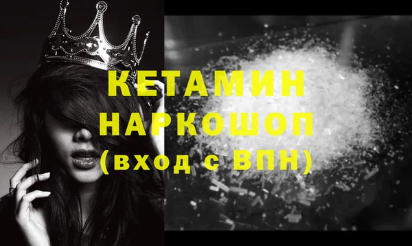 mix Дмитров