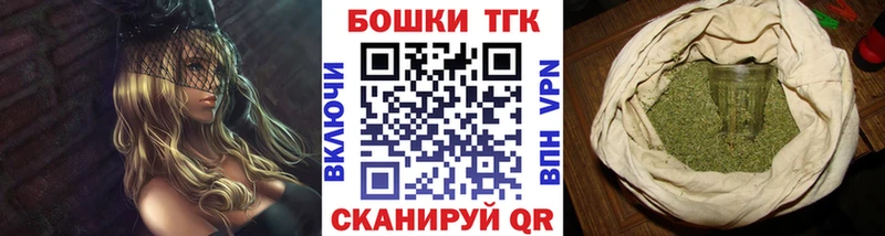 Купить  Ирбит  Шишки марихуана марихуана 